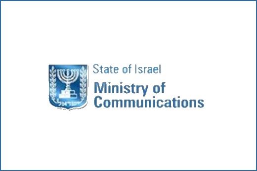 Ministry of Communication of Israel