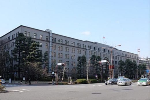 Ministry of Finance of Japan