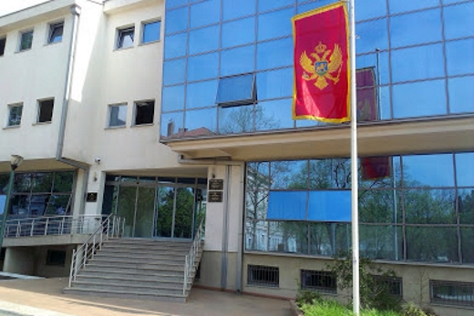 Ministry of Education of Montenegro