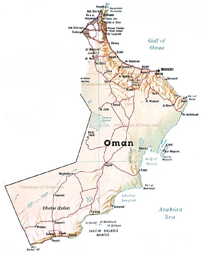 enlarge the map of Oman