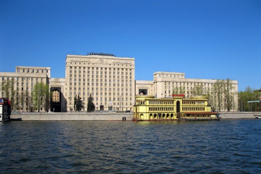 Ministry of Defence of Russia
