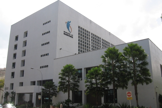Ministry of Law of Singapore