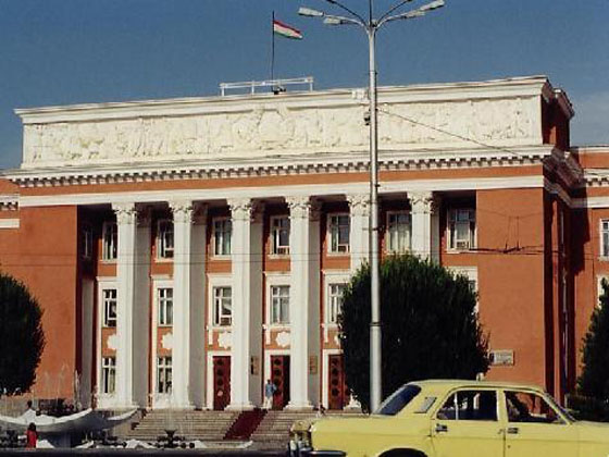 Government Building Tajikistan