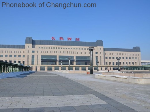 Pictures of Changchun