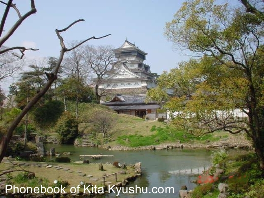 Pictures of Kita Kyushu