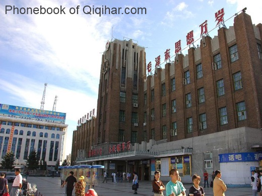 Pictures of Qiqihar
