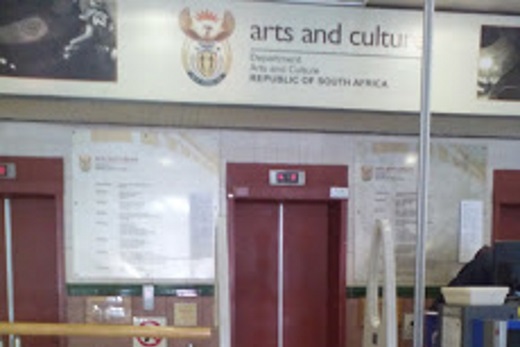 Ministry of Arts of South Africa